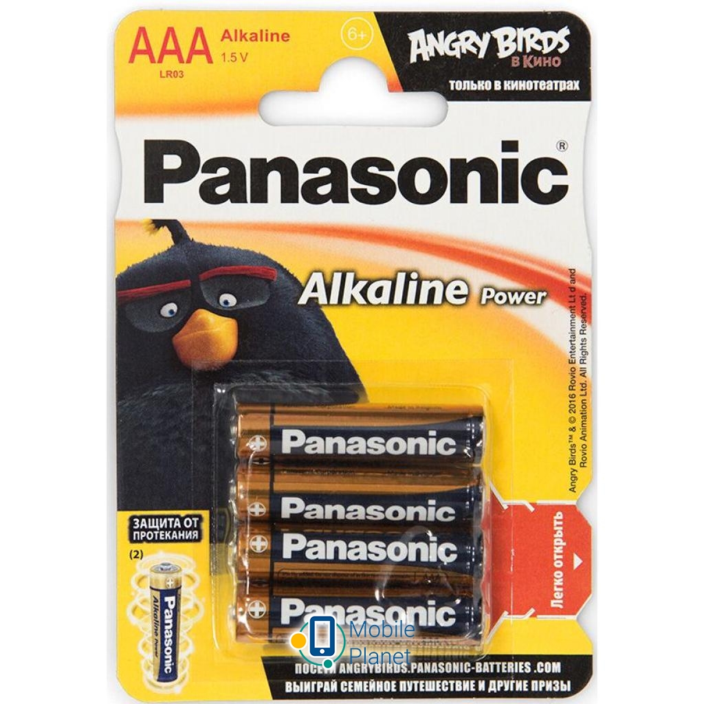 Батарейка PANASONIC AAA LR03 Alkaline Power * 4 (LR03REB/4BPR)