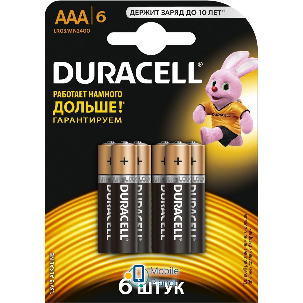 Батарейка Duracell AAA MN2400 LR03 * 6 (5000394107472 / 81483511) (UA)