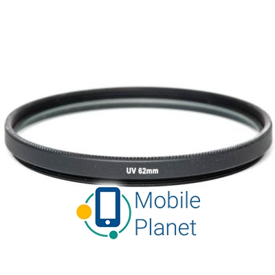 Светофильтр PowerPlant UV 62 мм (UVF62) (UA)