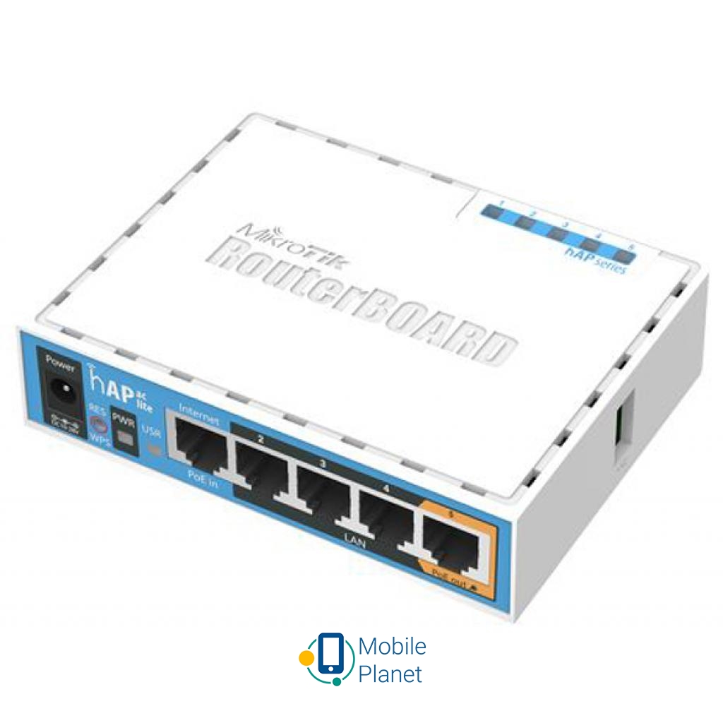 Маршрутизатор Mikrotik hAP ac lite (RB952UI-5AC2ND)