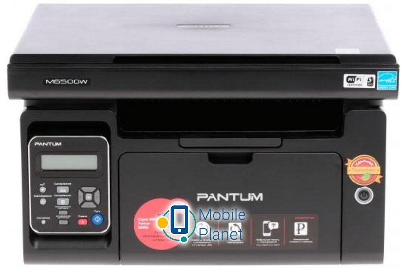 МФУ Pantum M6500W з Wi-Fi (UA)