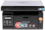 МФУ Pantum M6500W з Wi-Fi (UA)
