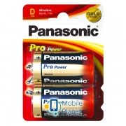Panasonic Pro Power D / LR20 BL 2 шт (LR20XEG / 2BP)