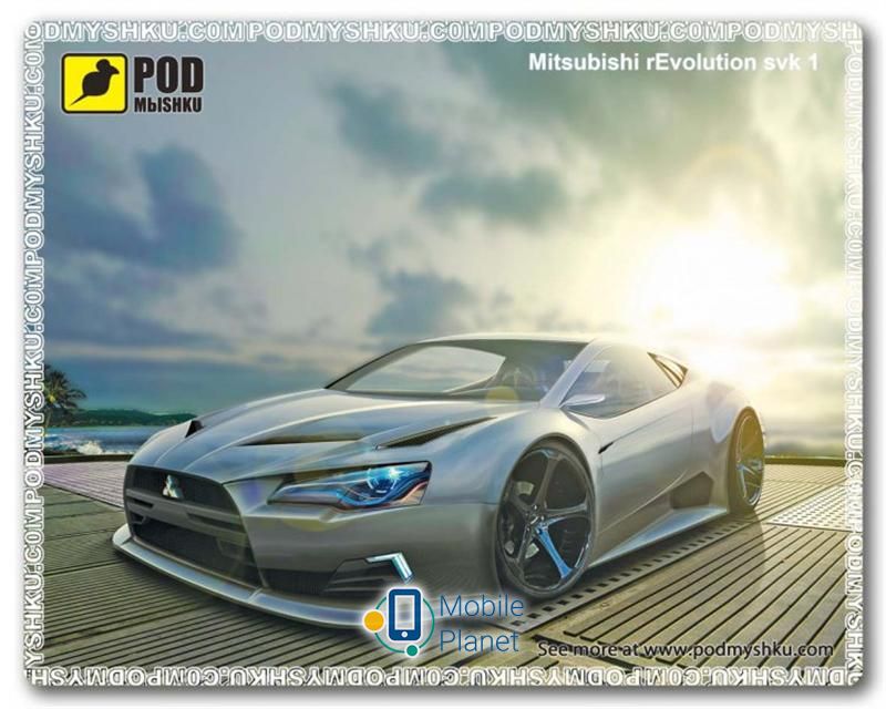 Коврик Podmyshku Mitsubishi