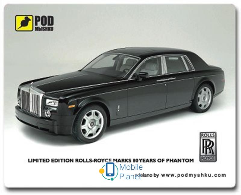 Коврик Podmyshku Rolls-Royce Phantom