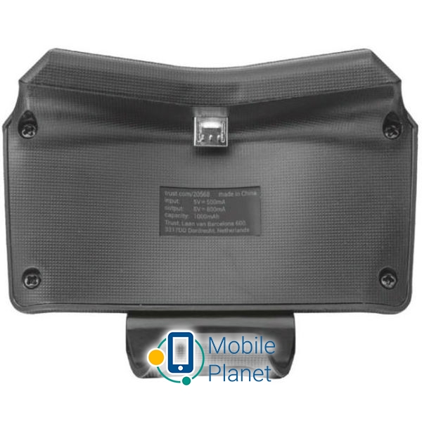 Мобільна батарея Trust GXT 240 Powerbank For PS4 (20568) (UA)