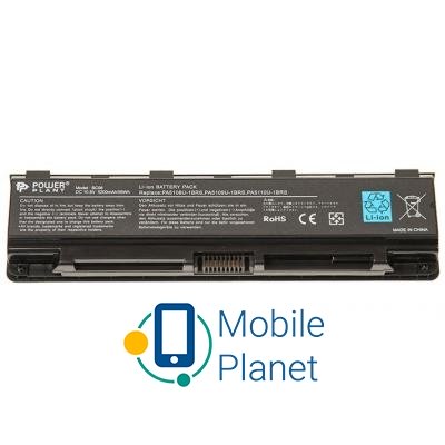 Аккумулятор для ноутбука TOSHIBA Satellite C55 (TA5109LH, PA5109U) 10.8V 5200mAh PowerPlant (NB510146) (UA)