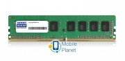 DDR4 8GB/2666 GOODRAM (GR2666D464L19S/8G) (UA)