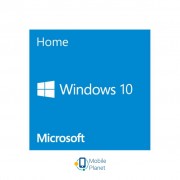 Операційна система Microsoft Windows 10 Home x64 Ukrainian (KW9-00120) (UA)