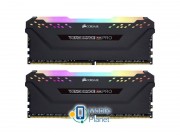 Corsair 16GB 3200MHz Vengeance RGB PRO CL16 (2x8GB) (CMW16GX4M2C3200C16) EU
