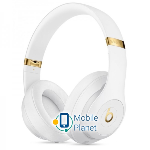 Beats Studio 3 White (MQ572)