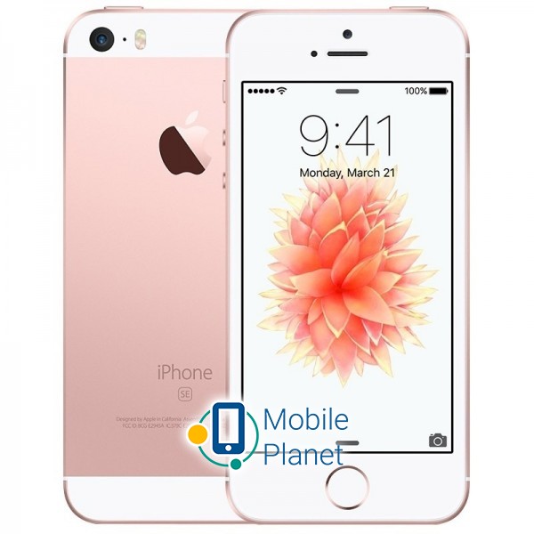 Смартфон Apple iPhone SE 32Gb Rose Gold (CDMA)