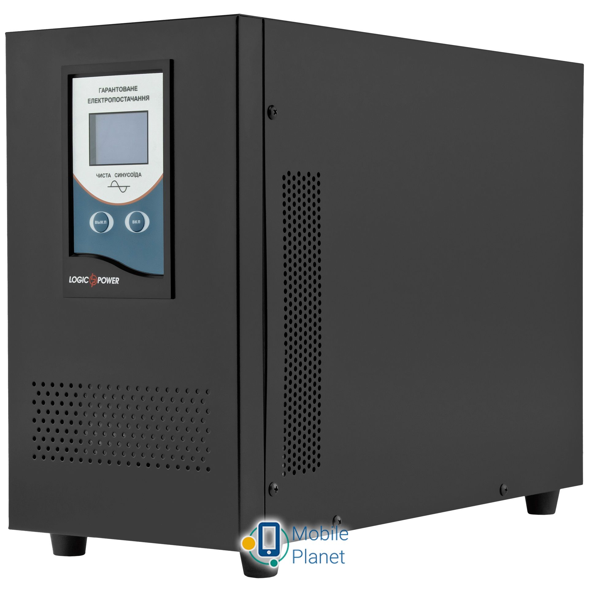 Джерело безперебійного живлення LogicPower LPM-PSW-1500VA (1050 Вт) (LP3406)