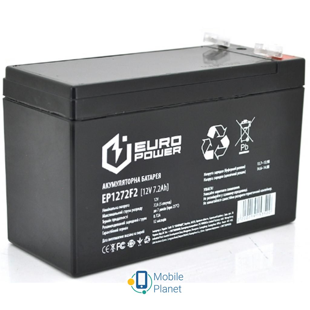 Акумуляторна батарея Europower 12В 7.2 Ач (EP12-7.2F2) (UA)