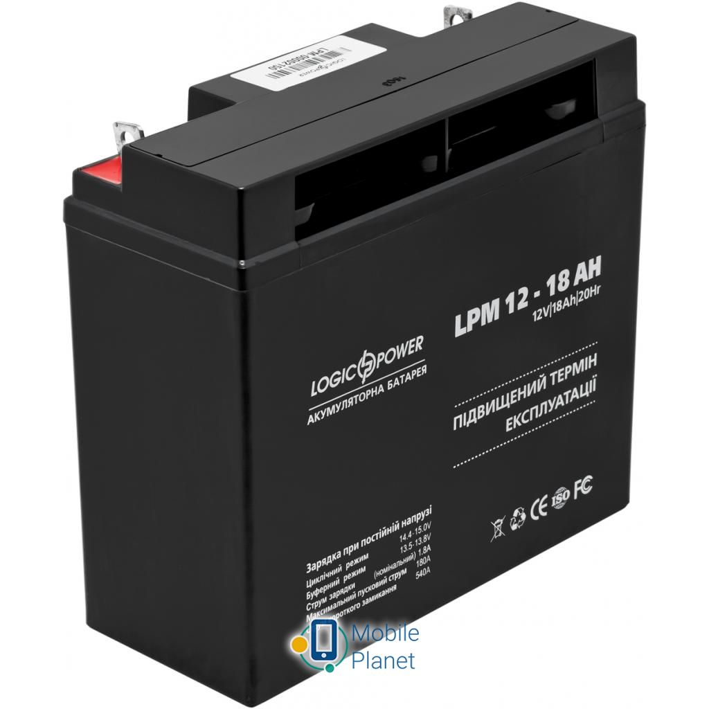 Акумуляторна батарея LogicPower LPM 12В 18Ач (4133) (UA)