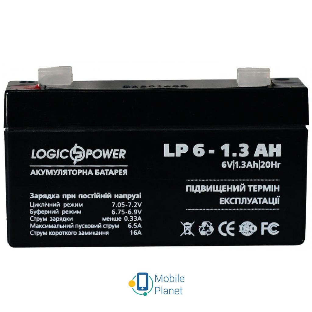 Акумуляторна батарея LogicPower LPM 6В 1.3 Ач (4157) (UA)