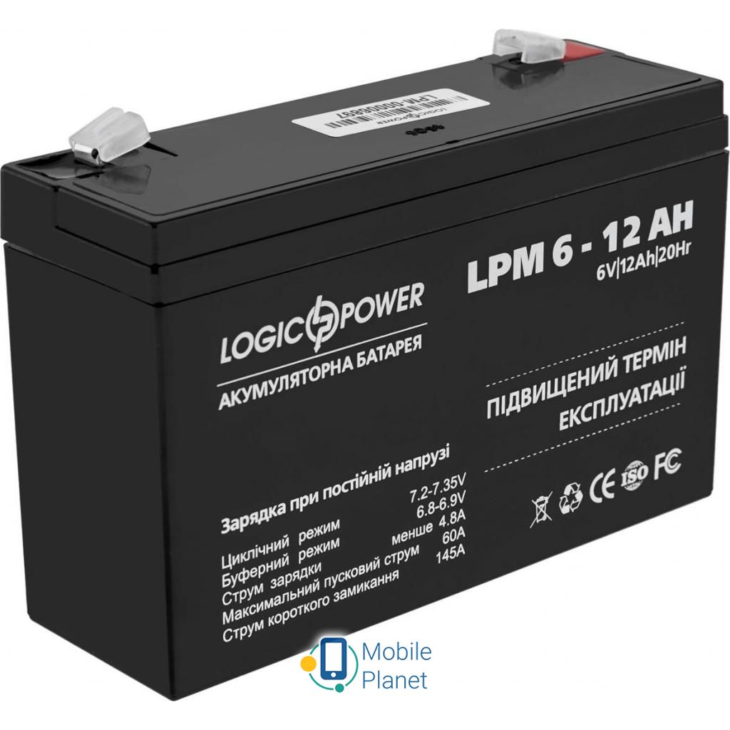 Аккумуляторная батарея LogicPower LPM 6В 12 Ач (4159) (UA)
