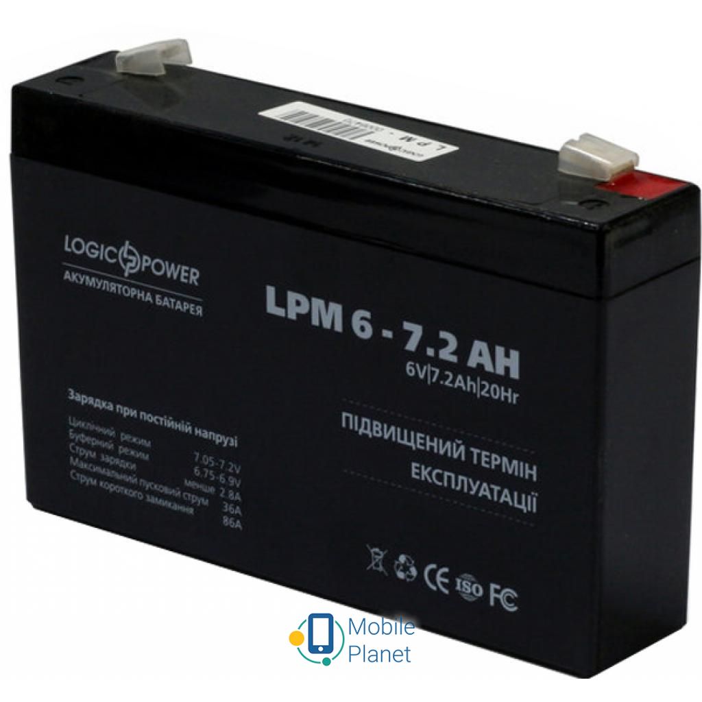 Аккумуляторная батарея LogicPower LPM 6В 7.2 Ач (3859) (UA)