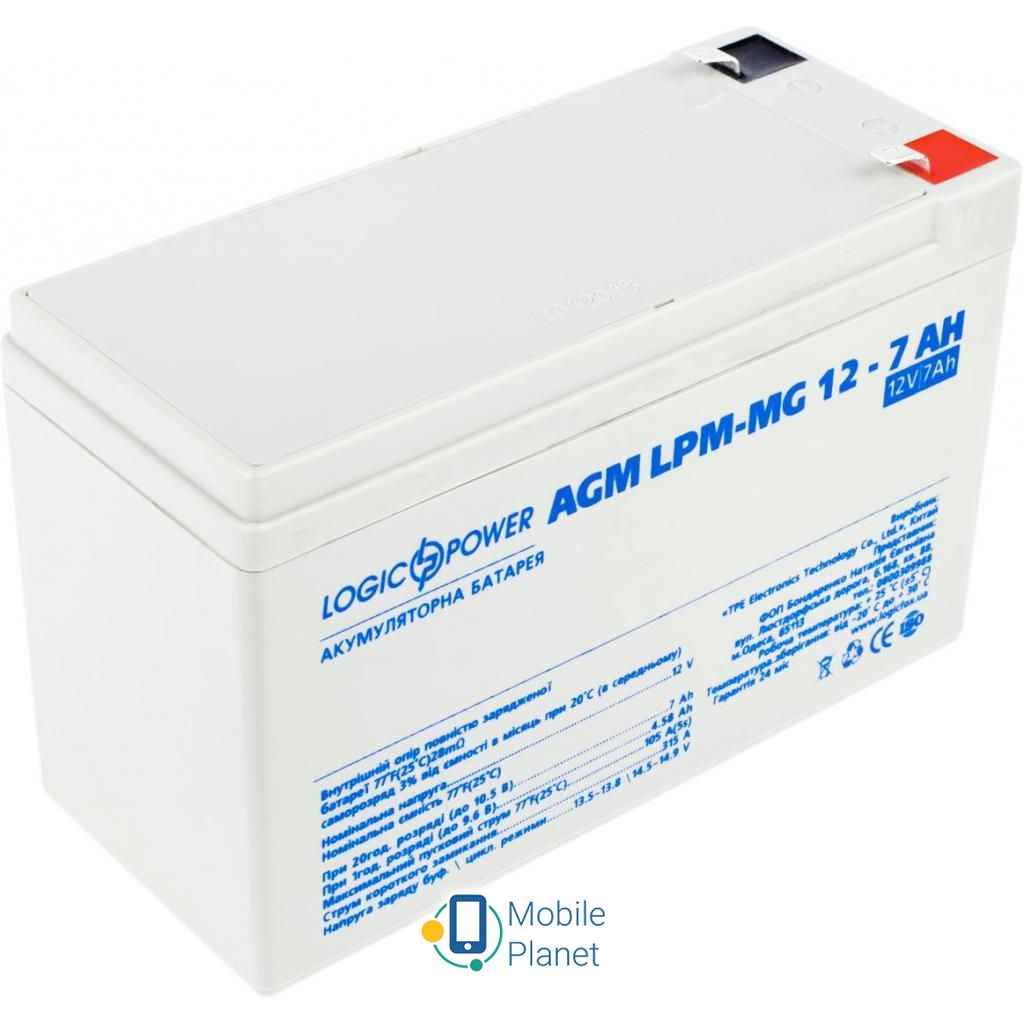 Акумуляторна батарея LogicPower LPM MG 12В 7Ач (6552) (UA)