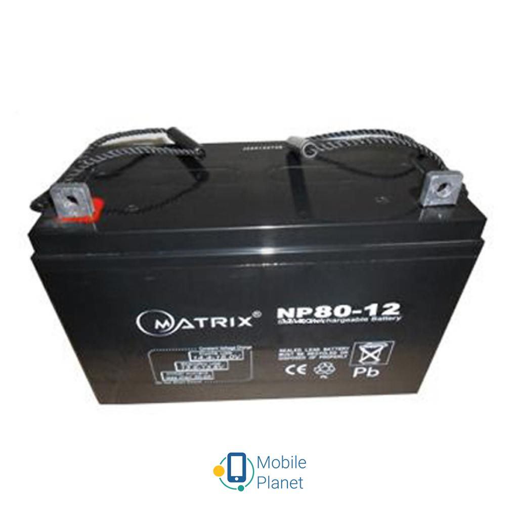 Аккумуляторная батарея Matrix 12V 80AH (NP80-12) (UA)