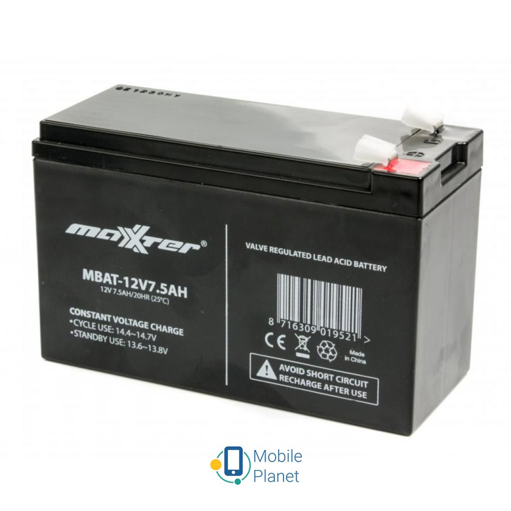Акумуляторна батарея Maxxter 12V 7.5AH (MBAT-12V7.5AH) (UA)