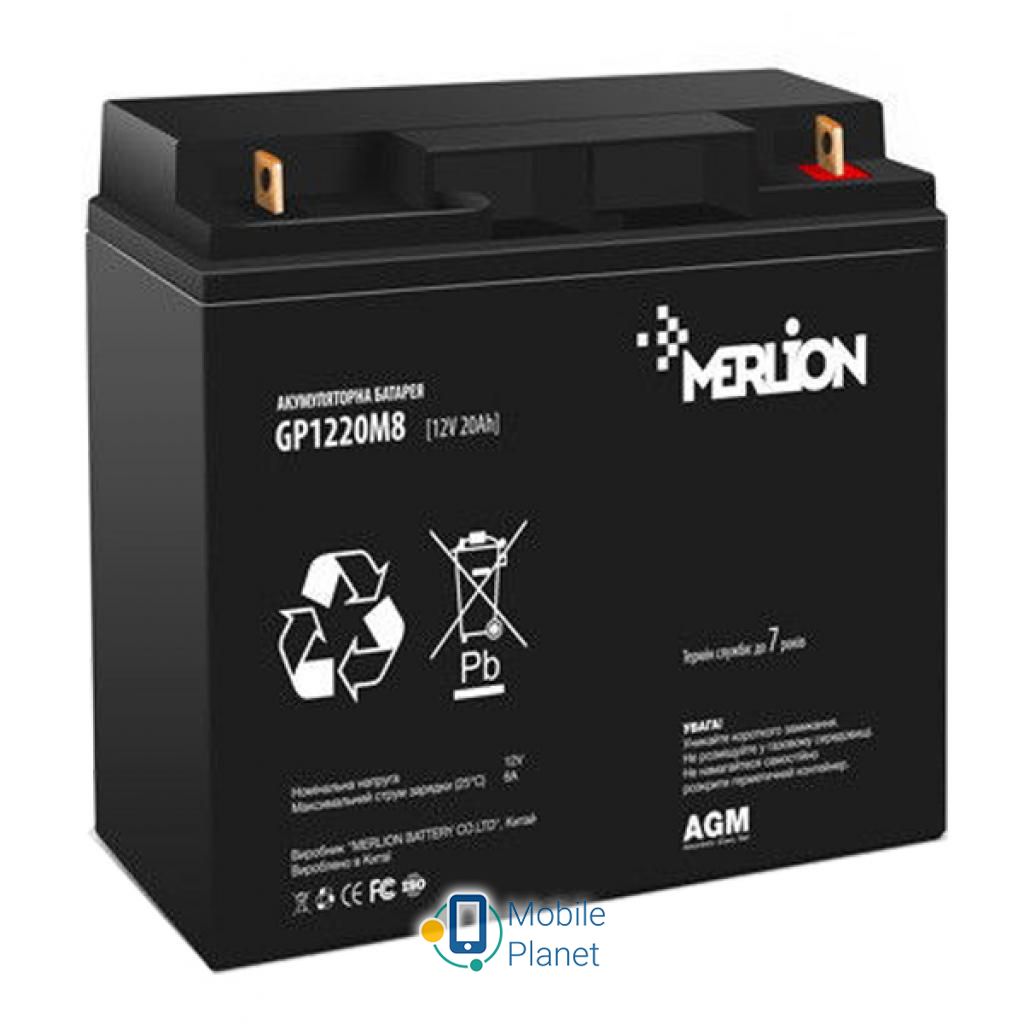 Акумуляторна батарея Merlion 12V-20Ah (GP12200M5) (UA)