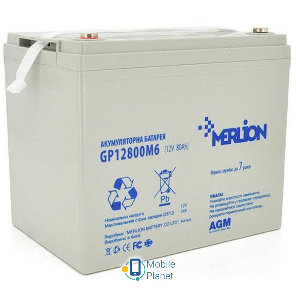 Акумуляторна батарея Merlion 12V 80Ah (GP12800M8) (UA)