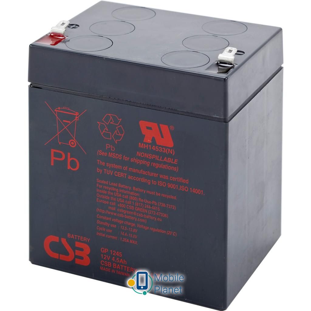 Акумуляторна батарея CSB 12В 4.5 Ач (GP1245) (UA)