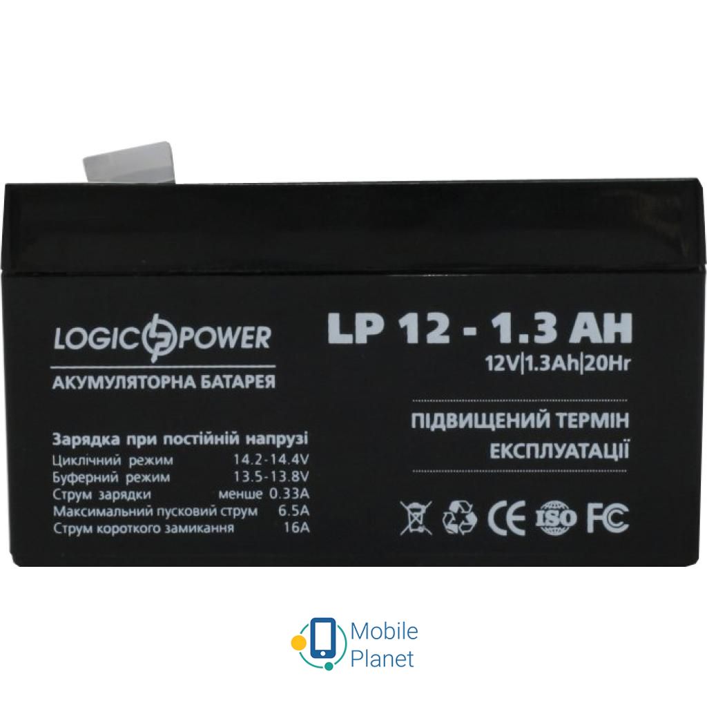 Акумуляторна батарея LogicPower LPM 12В 1.3 Ач (4131) (UA)