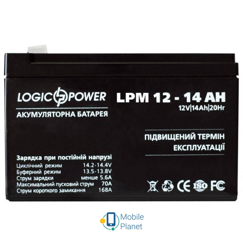 Акумуляторна батарея LogicPower LPM 12В 14Ач (4161) (UA)