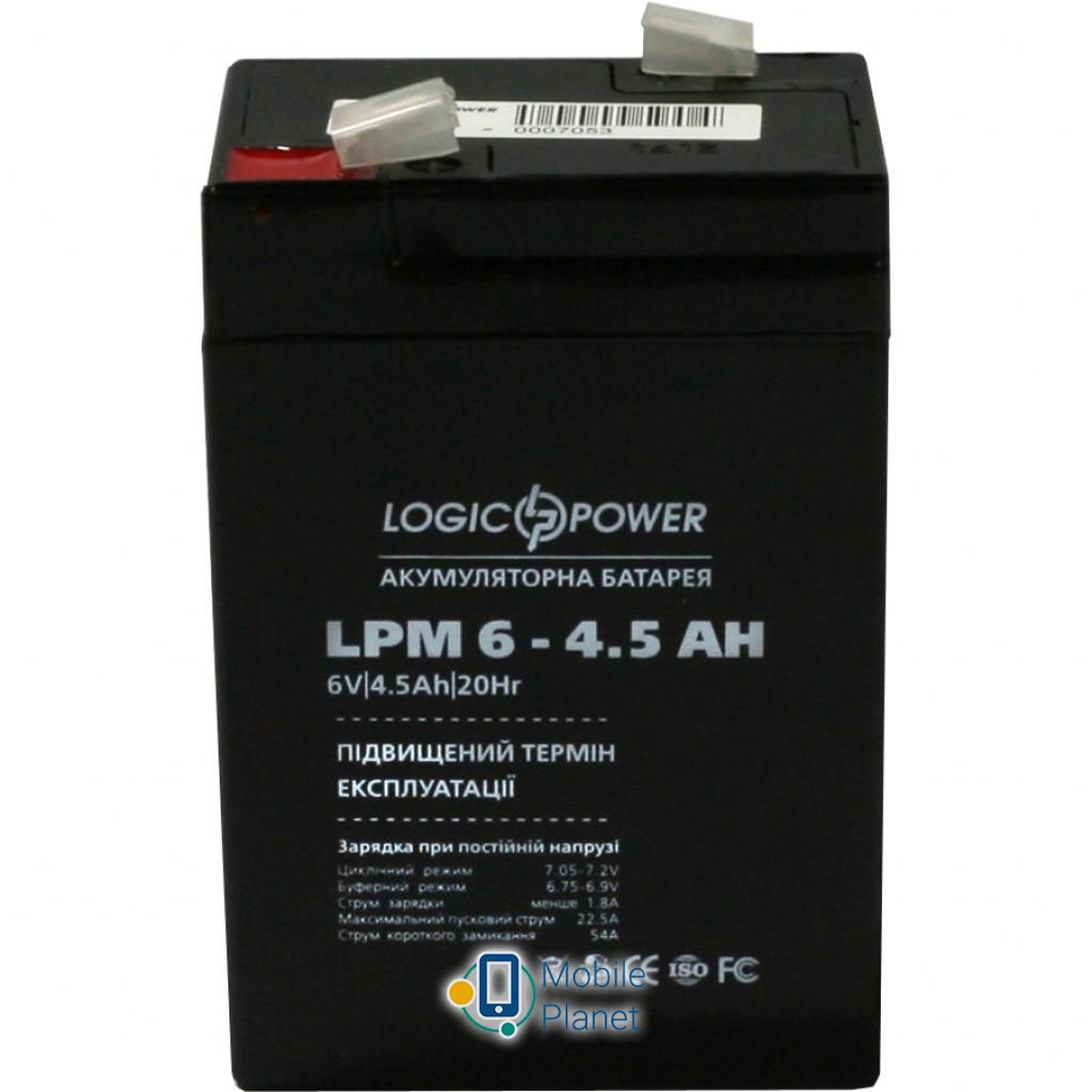Аккумуляторная батарея LogicPower LPM 6В 4.5 Ач (3860) (UA)