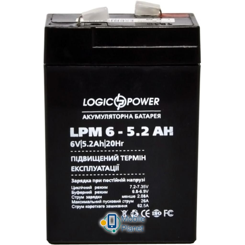 Аккумуляторная батарея LogicPower LPM 6В 5.2 Ач (4158) (UA)
