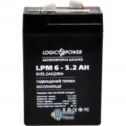 LogicPower LPM 6В 5.2 Ач (4158) (UA)