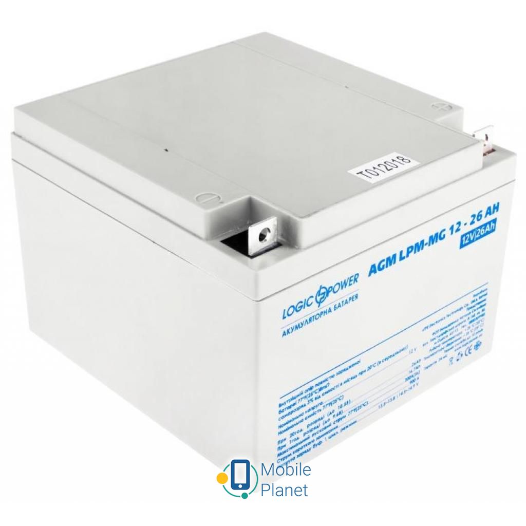 Акумуляторна батарея LogicPower LPM MG 12В 26Ач (6557) (UA)