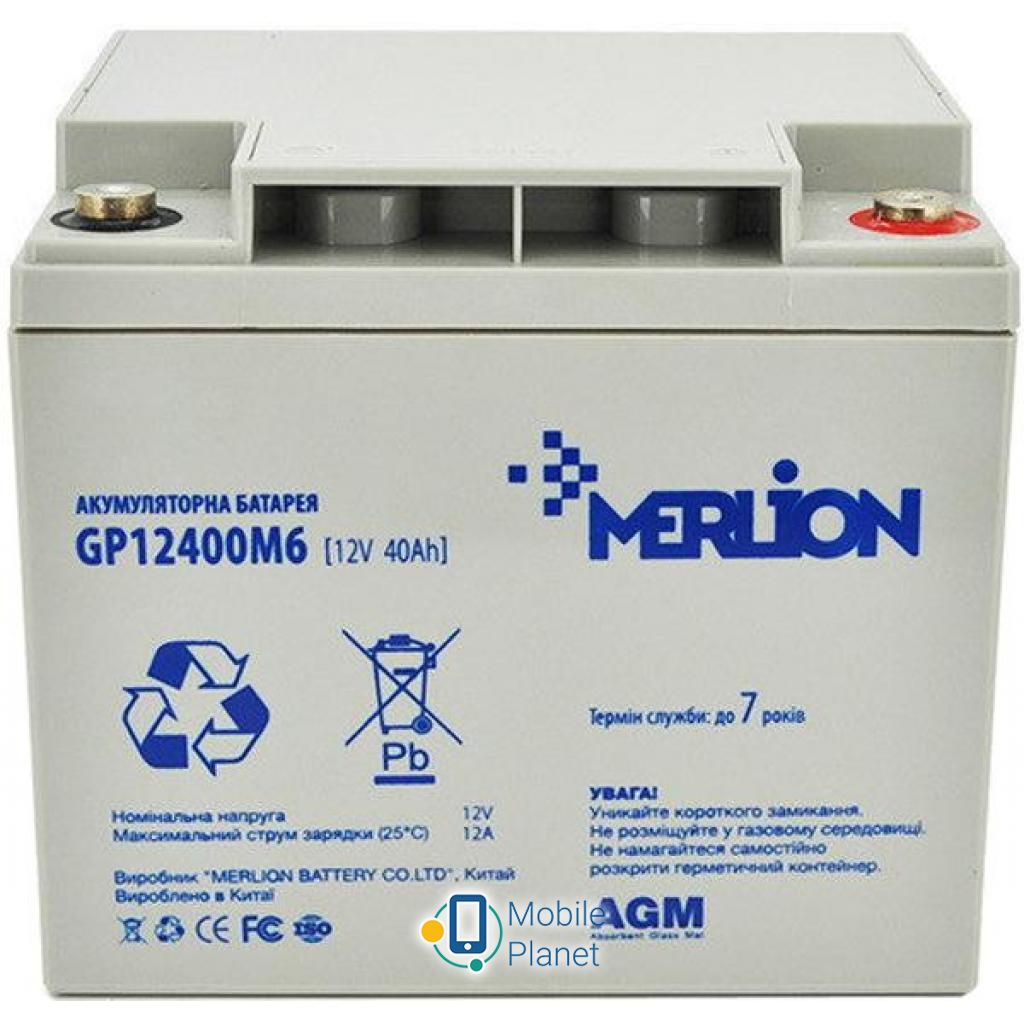 Акумуляторна батарея Merlion 12V-40Ah (GP12400M6) (UA)
