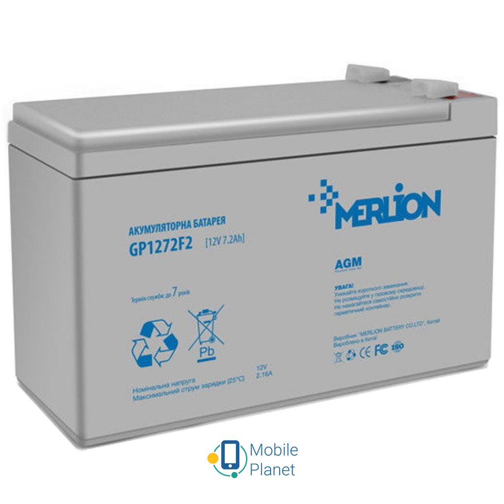 Аккумуляторная батарея Merlion 12V-7.2Ah (GP1272F2) (UA)