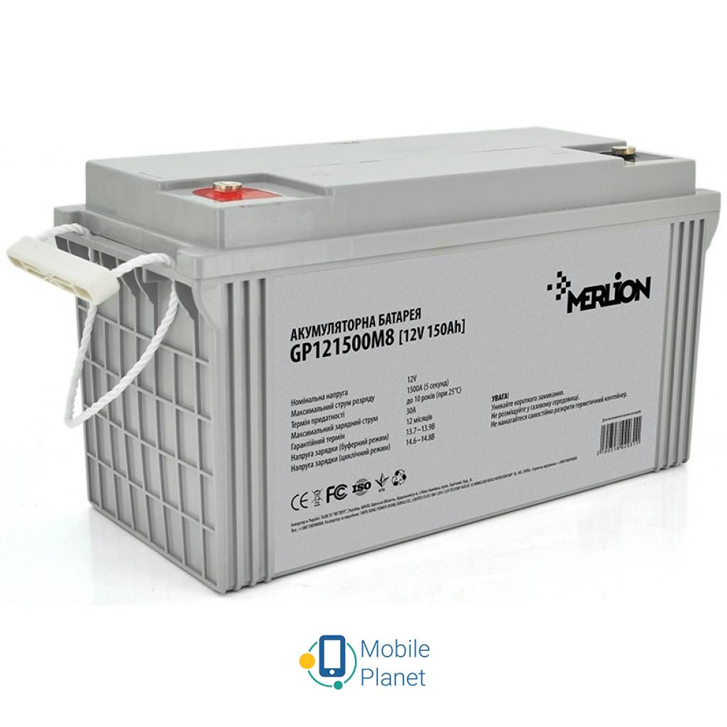 Акумуляторна батарея Merlion MERLION AGM GP121500M8 12 V-150 Ah (GP121500M8) (UA)