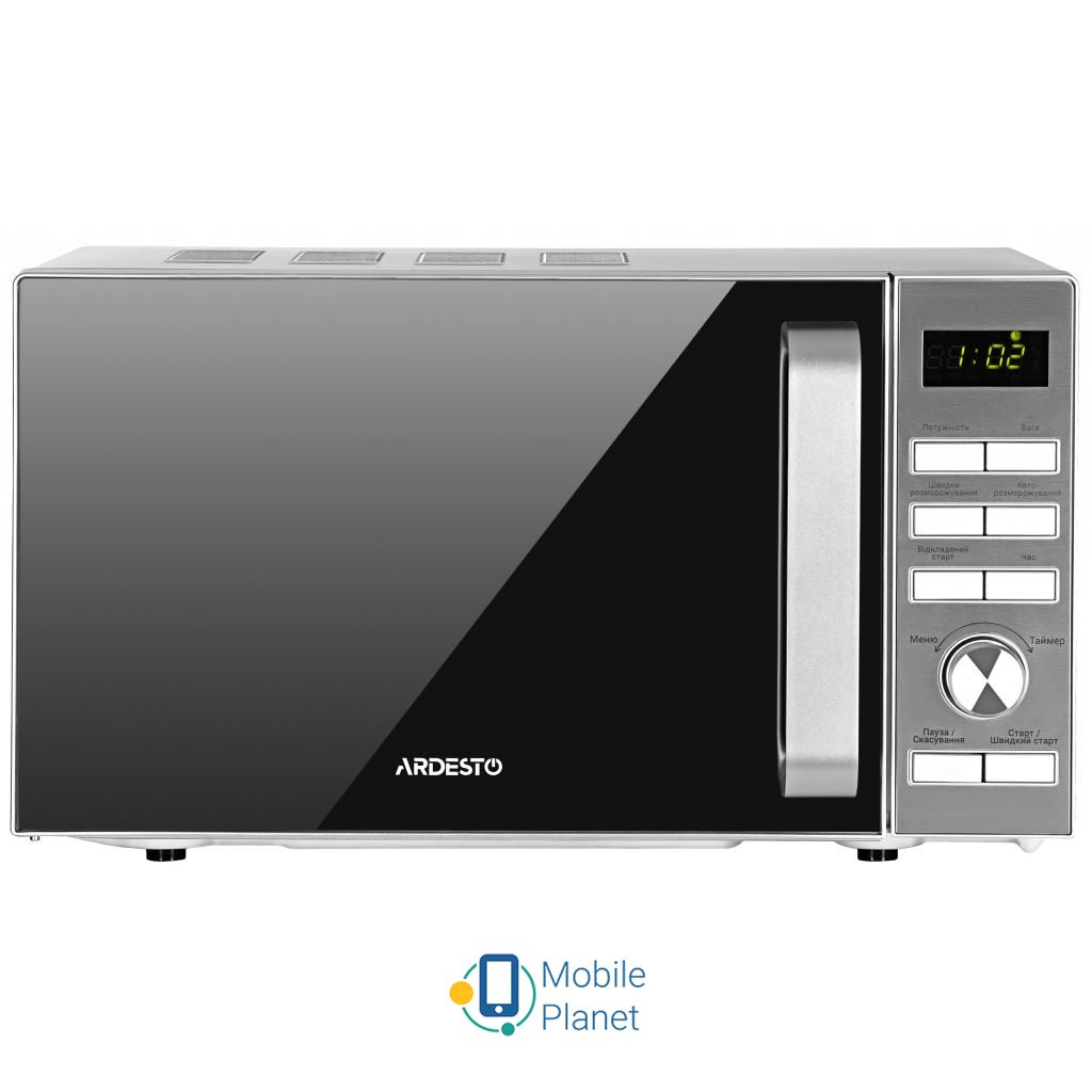 Мікрохвильова піч Ardesto GO-E735S