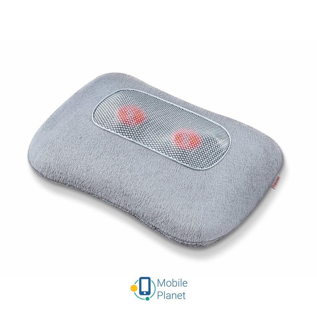 BEURER MG 145 (4211125/644.04/8) (UA)