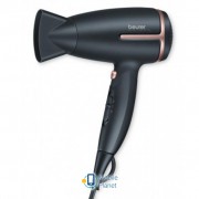 Фен-щітка BEURER НС 25 (4211125591137) (UA)