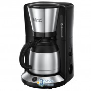 Russell Hobbs Adventure (24020-56) (UA)