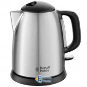 Russell Hobbs Adventure (24991-70)