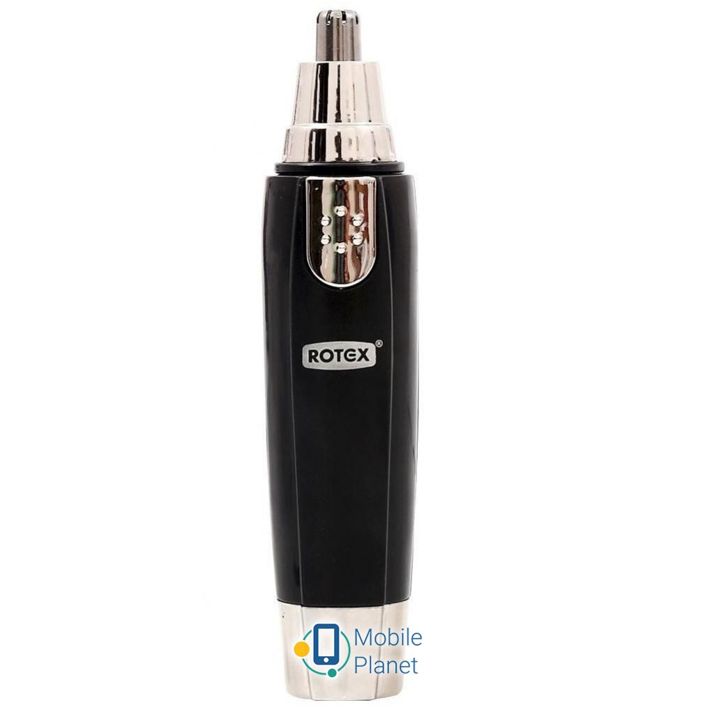 Тример Rotex RHC10-S (UA)