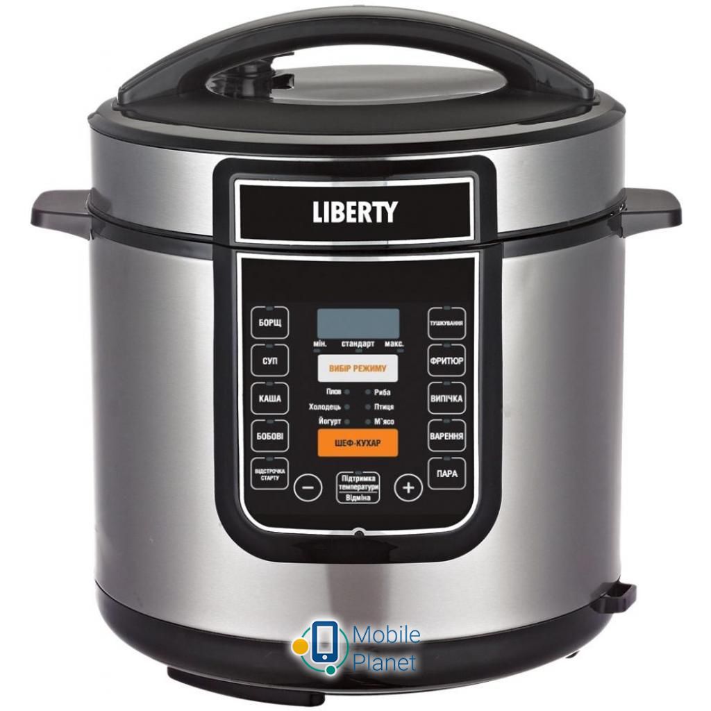 Мультиварка LIBERTY MP-915 X (UA)