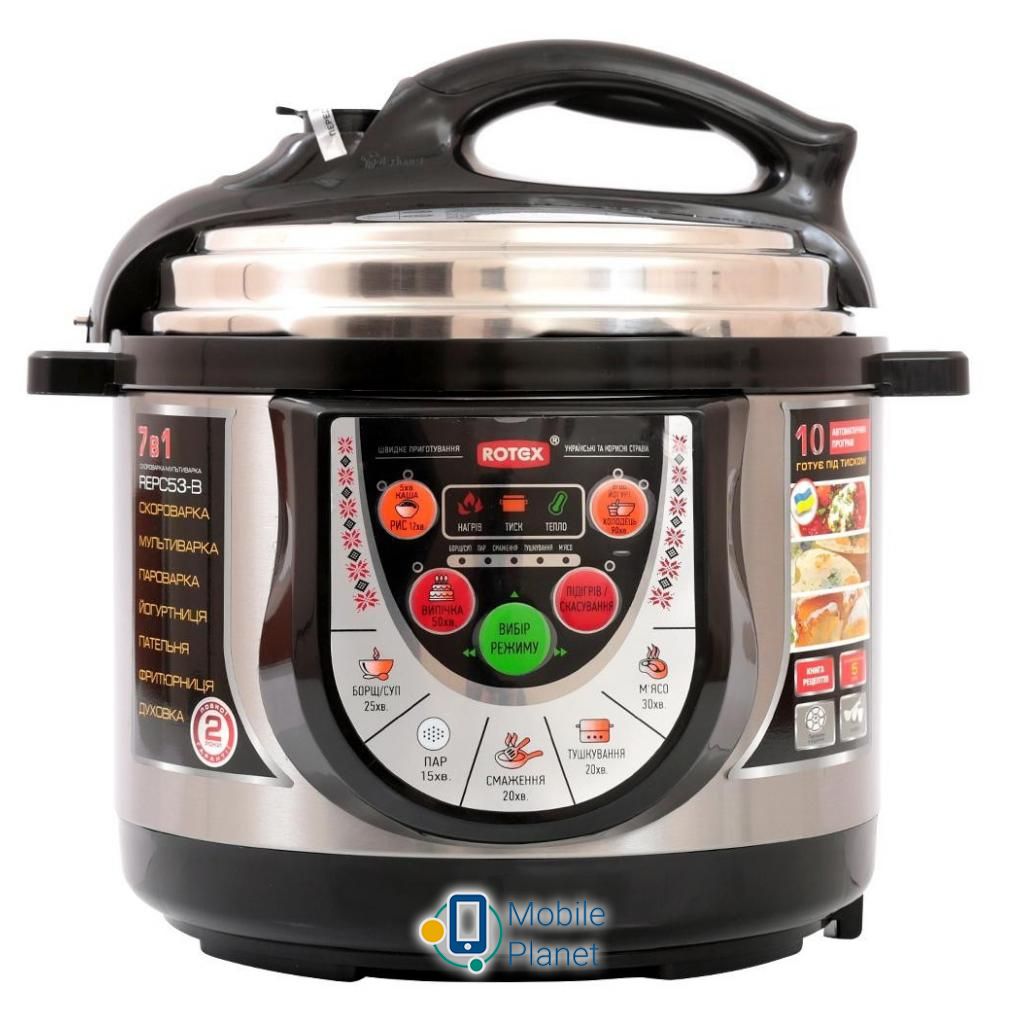 Мультиварка Rotex REPC53-B (UA)