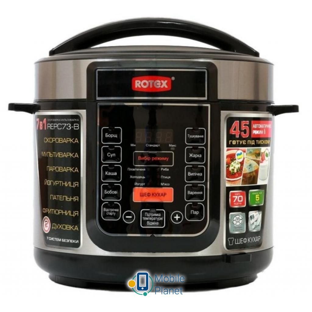 Мультиварка Rotex REPC73-B (UA)