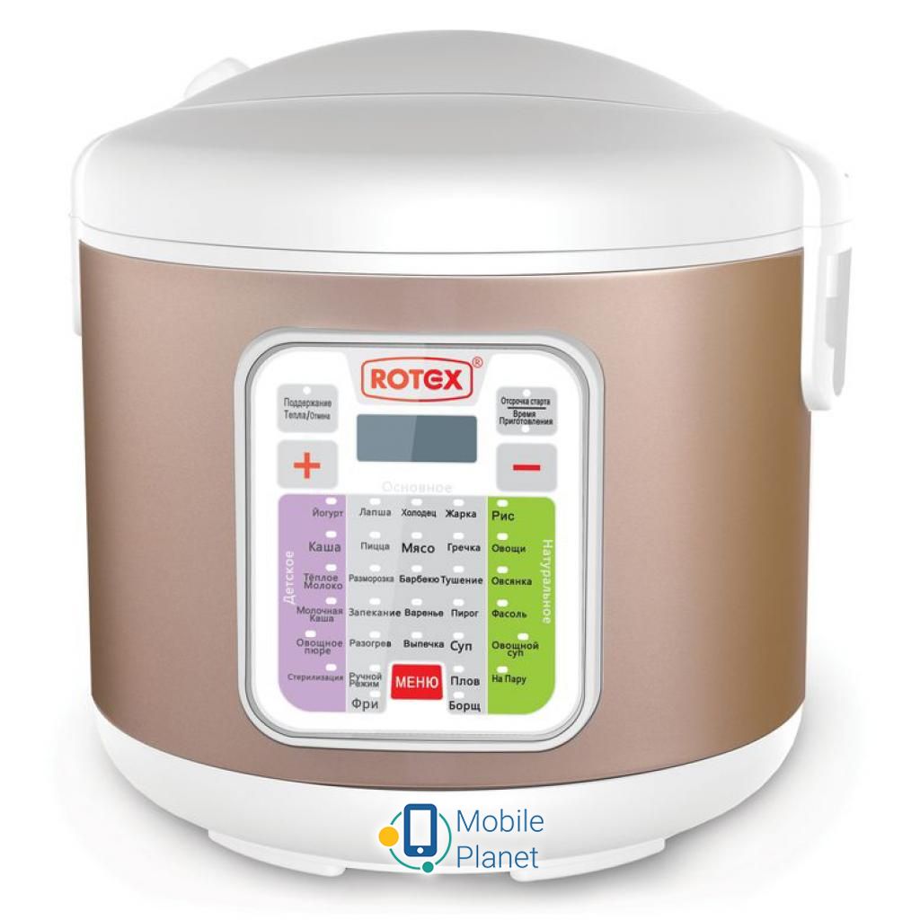 Мультиварка Rotex RMC530-G (UA)