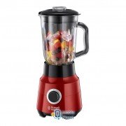 Russell Hobbs Desire (24720-56)
