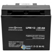 LogicPower LPM 12В 20Ач (4163) (UA)