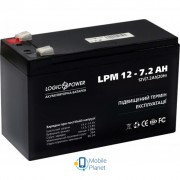 LogicPower LPM 12В 7.2 Ач (3863) (UA)
